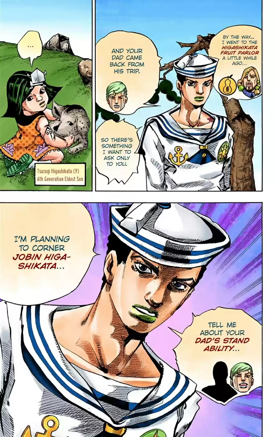 JoJo's Bizarre Adventure Part 8 JoJolion [Official Colored] Vol. 8 Ch. 34 Every Day is a Summer Vacation Part 1