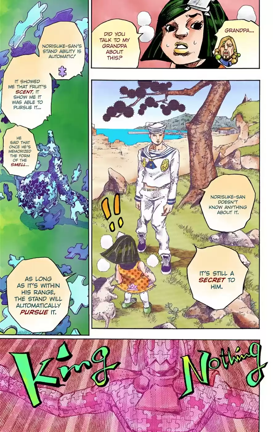 JoJo's Bizarre Adventure Part 8 JoJolion [Official Colored] Vol. 8 Ch. 34 Every Day is a Summer Vacation Part 1