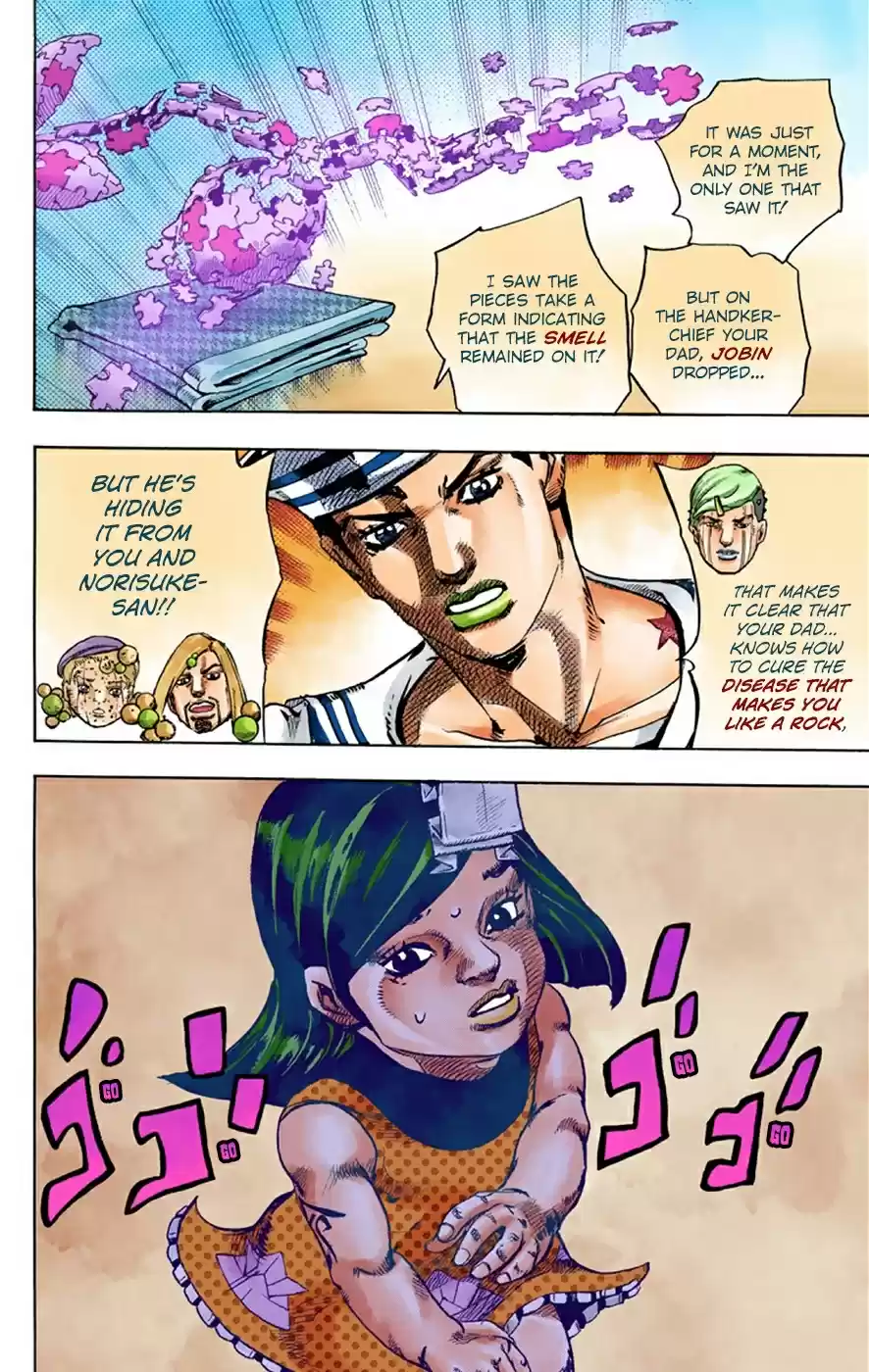 JoJo's Bizarre Adventure Part 8 JoJolion [Official Colored] Vol. 8 Ch. 34 Every Day is a Summer Vacation Part 1