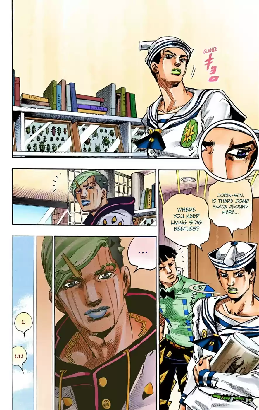 JoJo's Bizarre Adventure Part 8 JoJolion [Official Colored] Vol. 8 Ch. 34 Every Day is a Summer Vacation Part 1