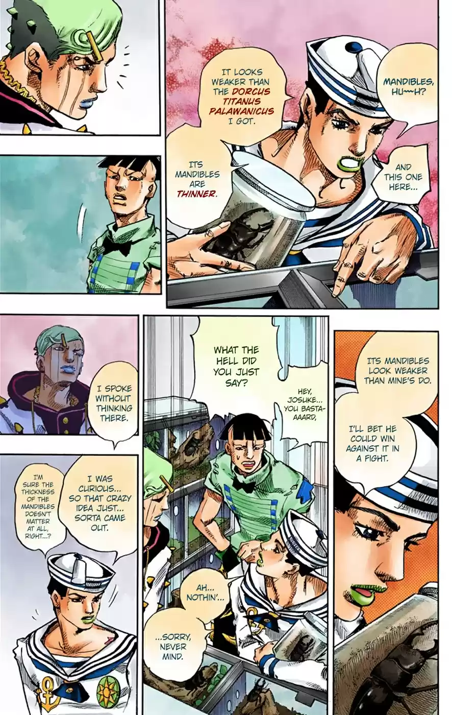 JoJo's Bizarre Adventure Part 8 JoJolion [Official Colored] Vol. 8 Ch. 34 Every Day is a Summer Vacation Part 1