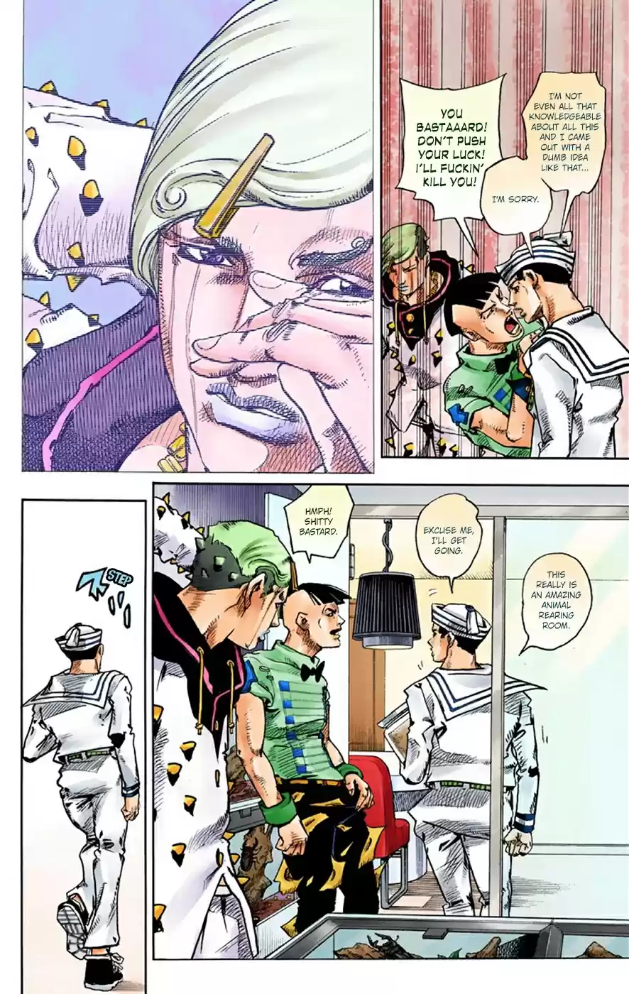 JoJo's Bizarre Adventure Part 8 JoJolion [Official Colored] Vol. 8 Ch. 34 Every Day is a Summer Vacation Part 1