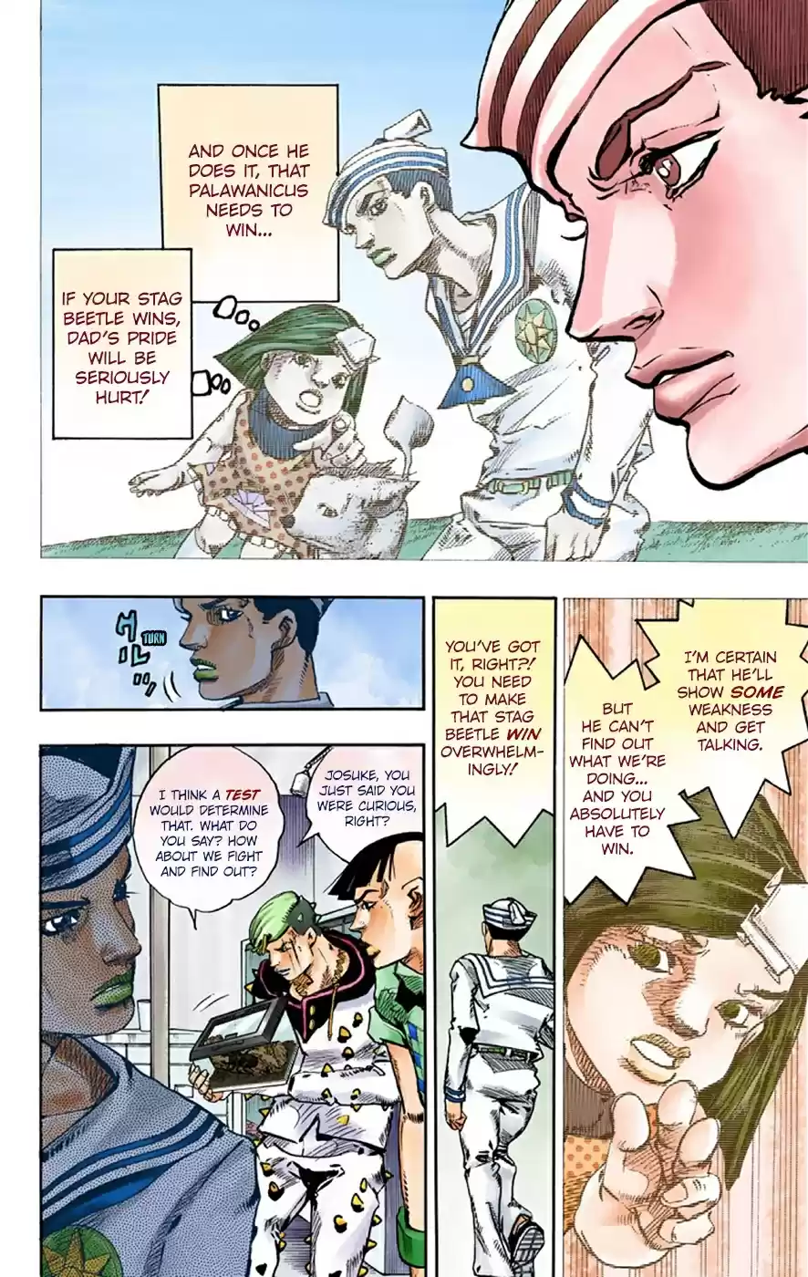 JoJo's Bizarre Adventure Part 8 JoJolion [Official Colored] Vol. 8 Ch. 34 Every Day is a Summer Vacation Part 1