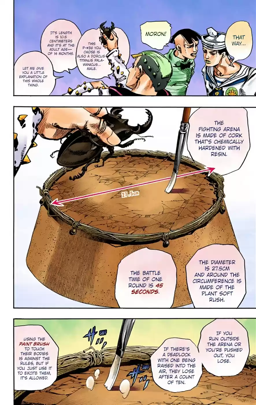 JoJo's Bizarre Adventure Part 8 JoJolion [Official Colored] Vol. 8 Ch. 34 Every Day is a Summer Vacation Part 1