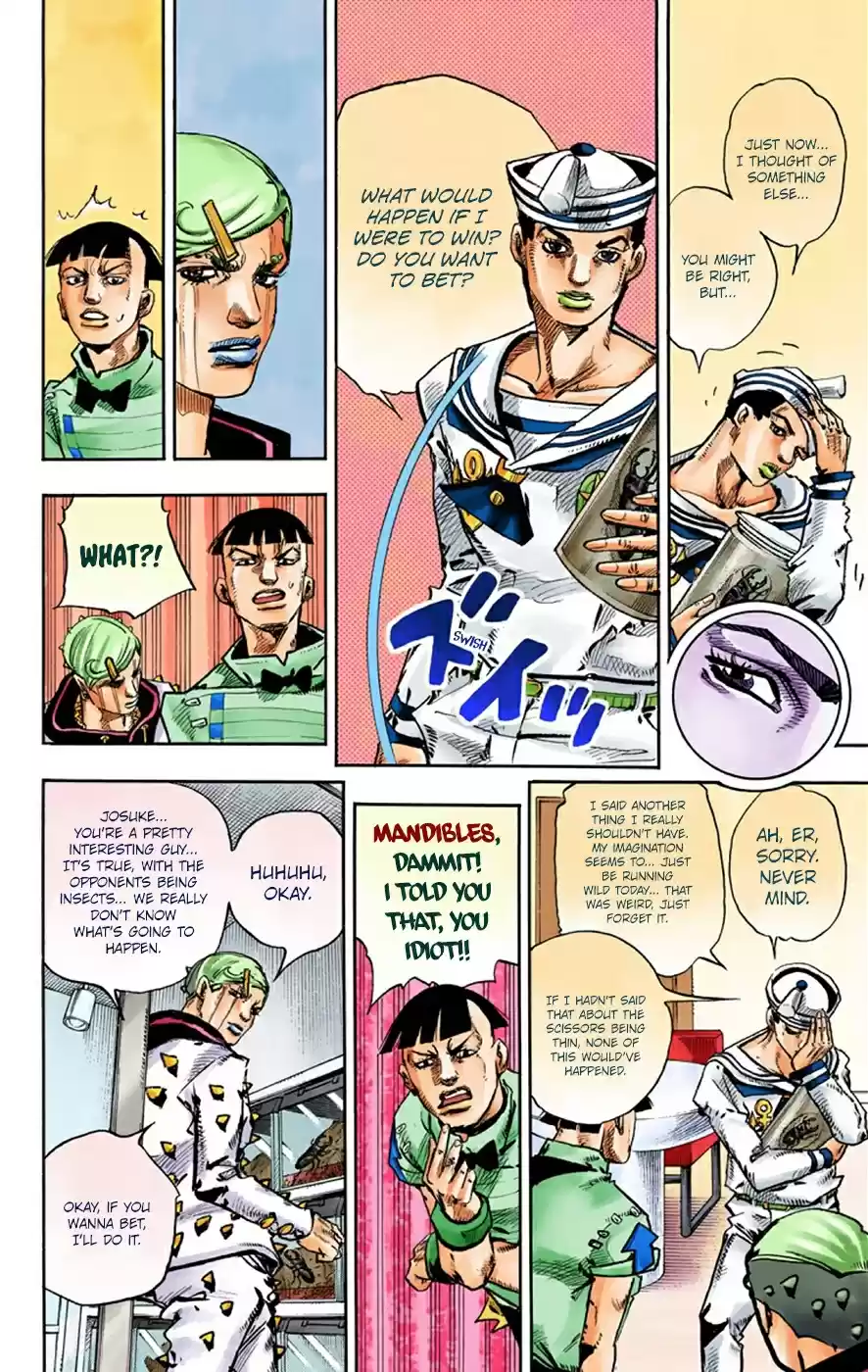 JoJo's Bizarre Adventure Part 8 JoJolion [Official Colored] Vol. 8 Ch. 34 Every Day is a Summer Vacation Part 1
