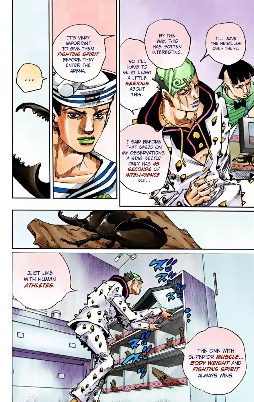 JoJo's Bizarre Adventure Part 8 JoJolion [Official Colored] Vol. 8 Ch. 34 Every Day is a Summer Vacation Part 1
