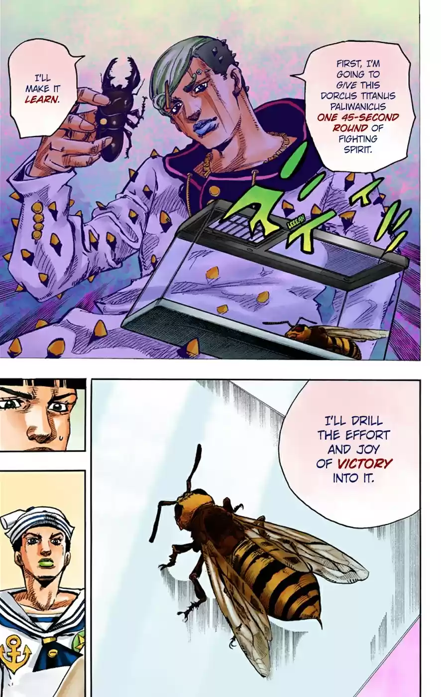 JoJo's Bizarre Adventure Part 8 JoJolion [Official Colored] Vol. 8 Ch. 34 Every Day is a Summer Vacation Part 1