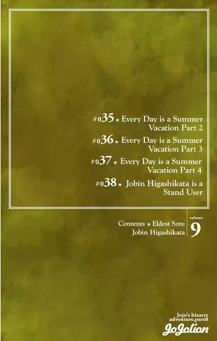 JoJo's Bizarre Adventure Part 8 JoJolion [Official Colored] Vol. 9 Ch. 35 Every Day is a Summer Vacation Part 2