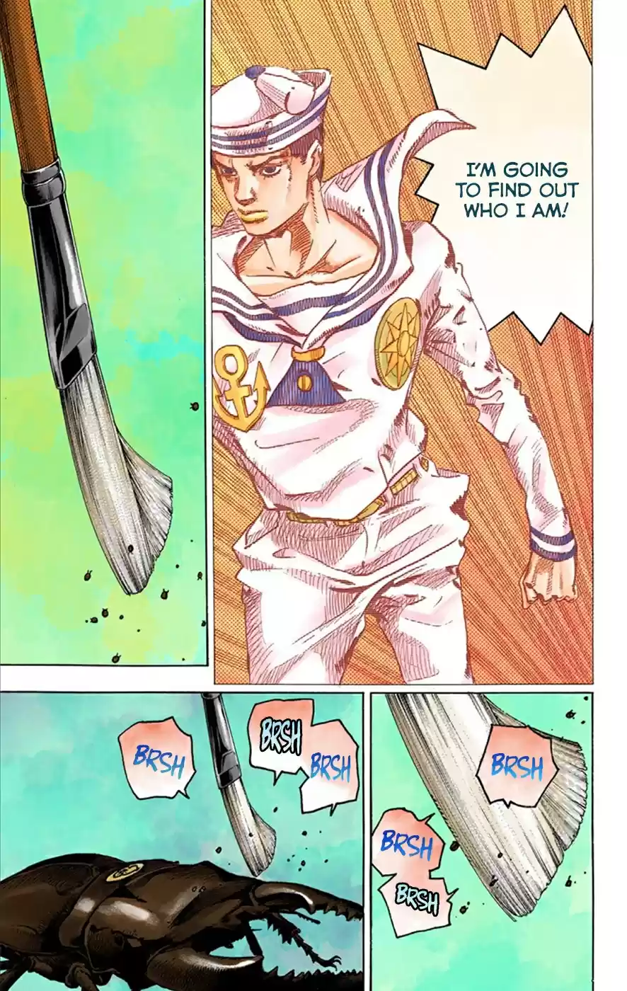 JoJo's Bizarre Adventure Part 8 JoJolion [Official Colored] Vol. 9 Ch. 35 Every Day is a Summer Vacation Part 2