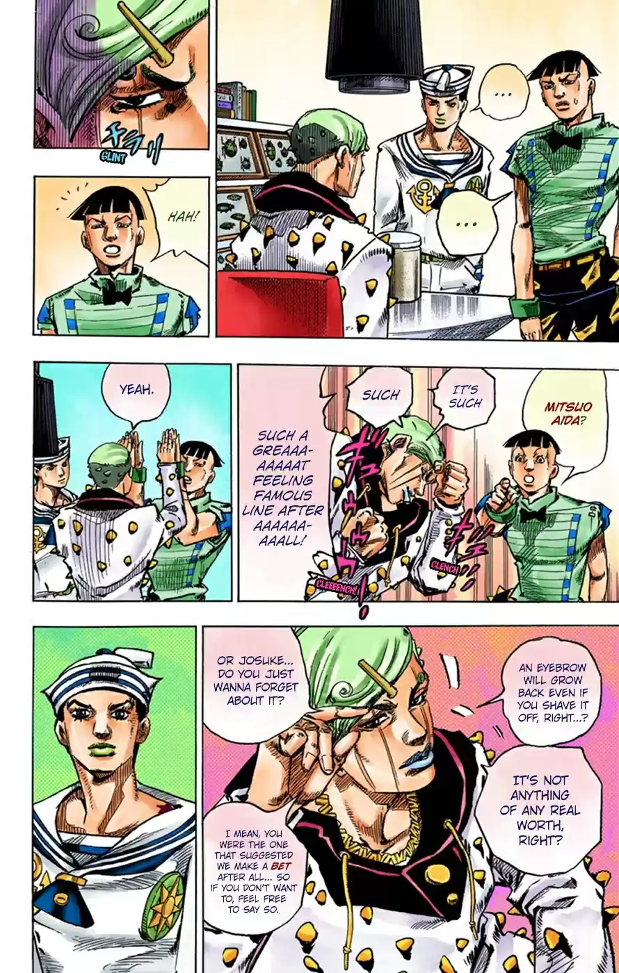 JoJo's Bizarre Adventure Part 8 JoJolion [Official Colored] Vol. 9 Ch. 35 Every Day is a Summer Vacation Part 2