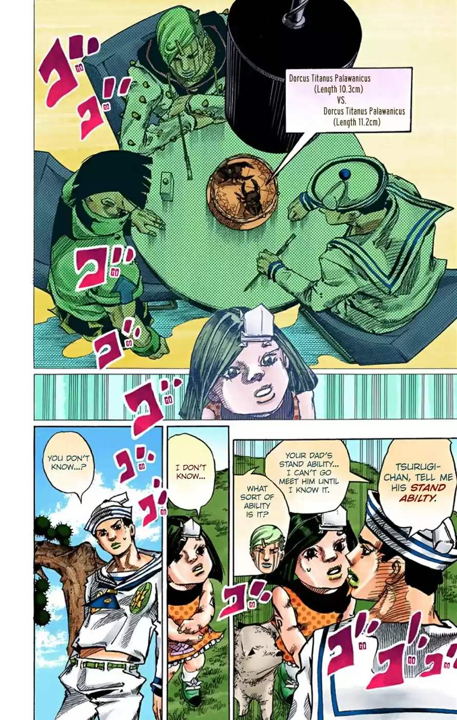 JoJo's Bizarre Adventure Part 8 JoJolion [Official Colored] Vol. 9 Ch. 35 Every Day is a Summer Vacation Part 2