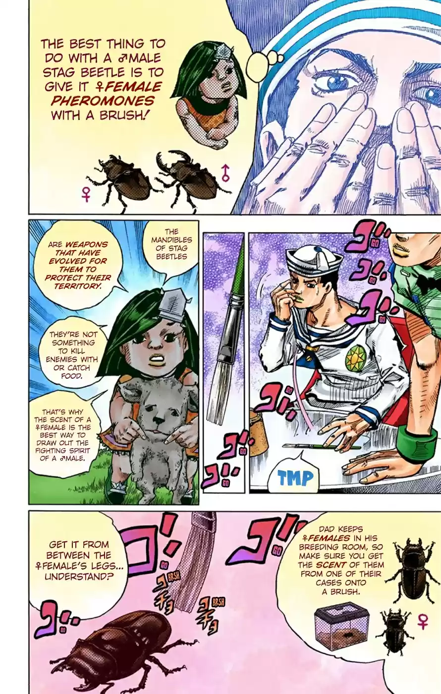 JoJo's Bizarre Adventure Part 8 JoJolion [Official Colored] Vol. 9 Ch. 35 Every Day is a Summer Vacation Part 2