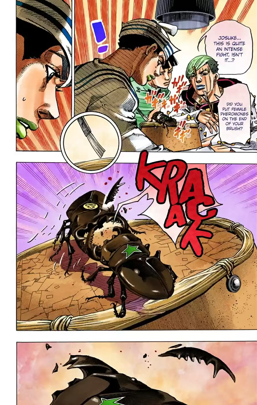 JoJo's Bizarre Adventure Part 8 JoJolion [Official Colored] Vol. 9 Ch. 35 Every Day is a Summer Vacation Part 2
