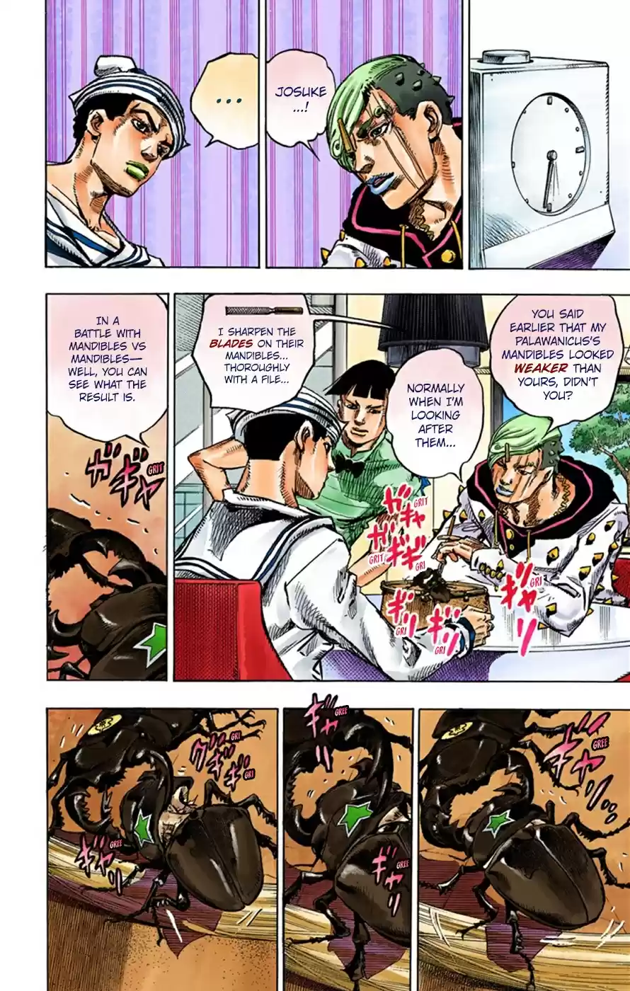 JoJo's Bizarre Adventure Part 8 JoJolion [Official Colored] Vol. 9 Ch. 35 Every Day is a Summer Vacation Part 2