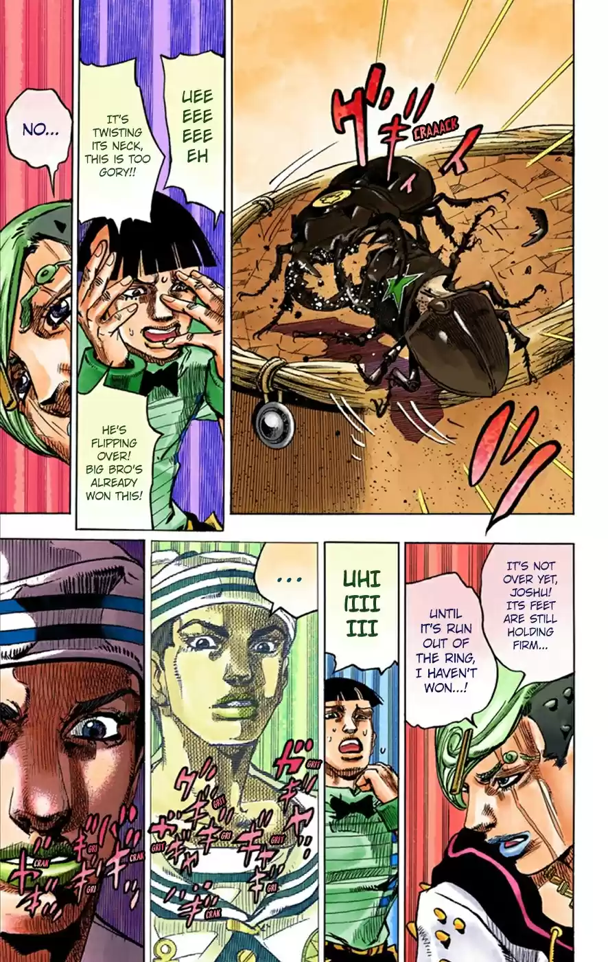 JoJo's Bizarre Adventure Part 8 JoJolion [Official Colored] Vol. 9 Ch. 35 Every Day is a Summer Vacation Part 2
