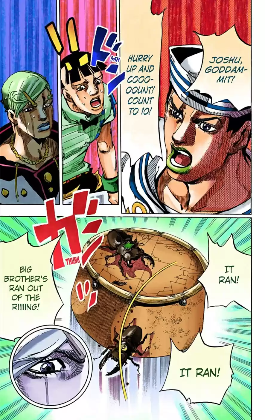 JoJo's Bizarre Adventure Part 8 JoJolion [Official Colored] Vol. 9 Ch. 35 Every Day is a Summer Vacation Part 2