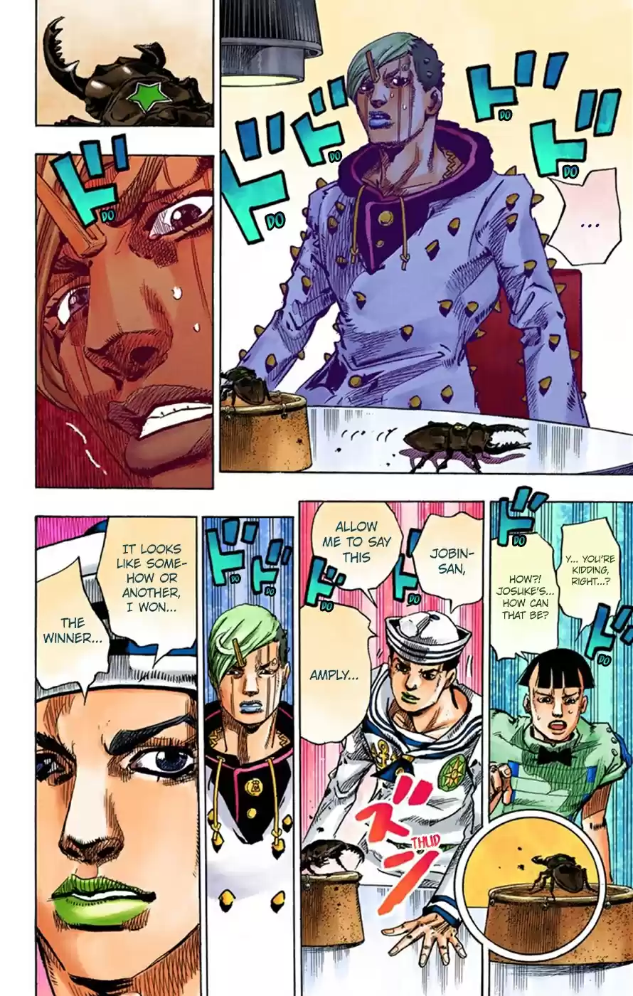 JoJo's Bizarre Adventure Part 8 JoJolion [Official Colored] Vol. 9 Ch. 35 Every Day is a Summer Vacation Part 2