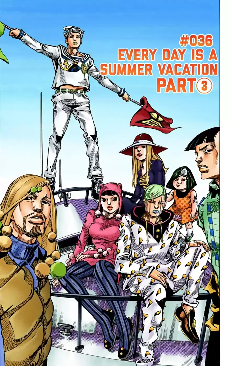JoJo's Bizarre Adventure Part 8 JoJolion [Official Colored] Vol. 9 Ch. 36 Every Day is a Summer Vacation Part 3