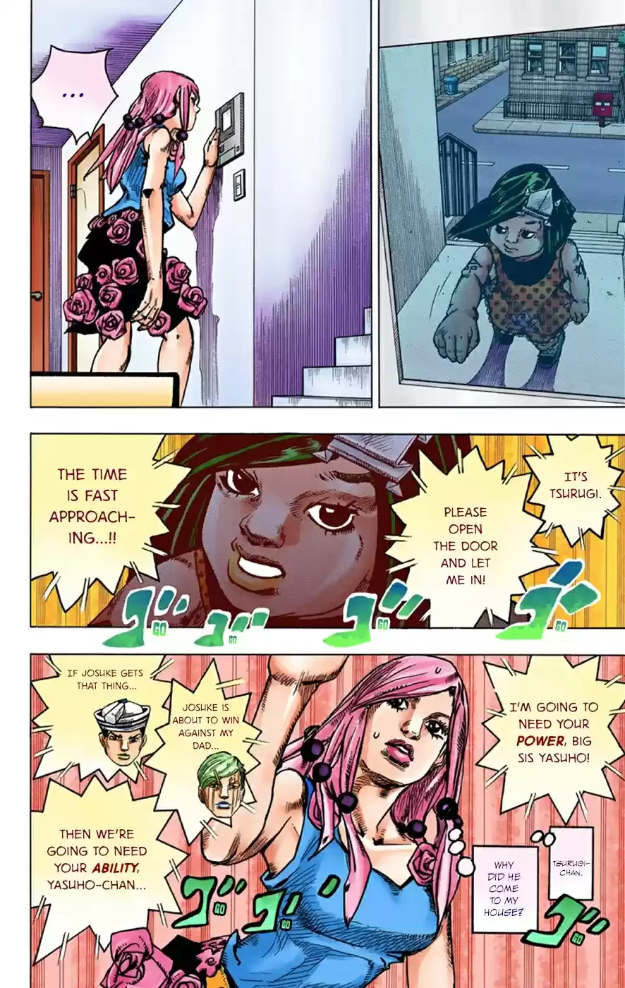 JoJo's Bizarre Adventure Part 8 JoJolion [Official Colored] Vol. 9 Ch. 36 Every Day is a Summer Vacation Part 3