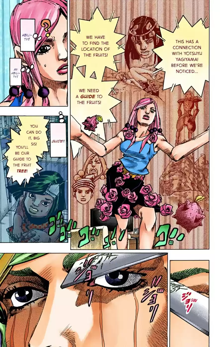 JoJo's Bizarre Adventure Part 8 JoJolion [Official Colored] Vol. 9 Ch. 36 Every Day is a Summer Vacation Part 3