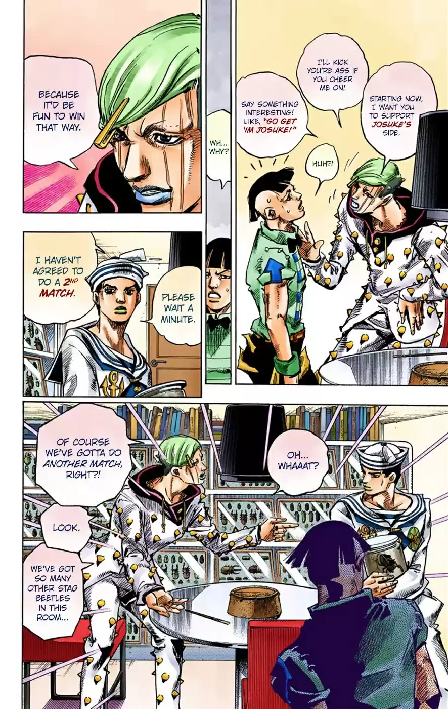 JoJo's Bizarre Adventure Part 8 JoJolion [Official Colored] Vol. 9 Ch. 36 Every Day is a Summer Vacation Part 3