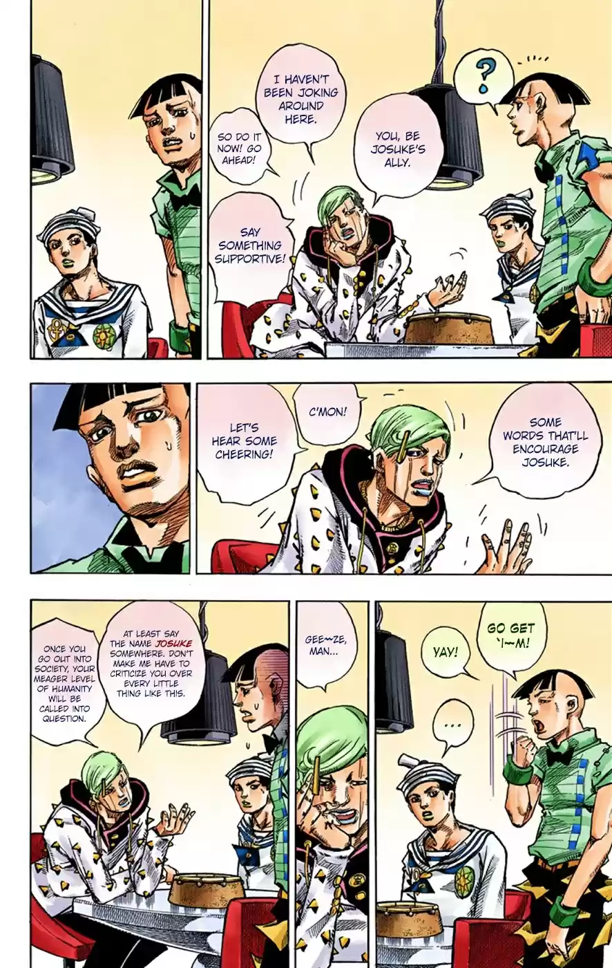 JoJo's Bizarre Adventure Part 8 JoJolion [Official Colored] Vol. 9 Ch. 36 Every Day is a Summer Vacation Part 3