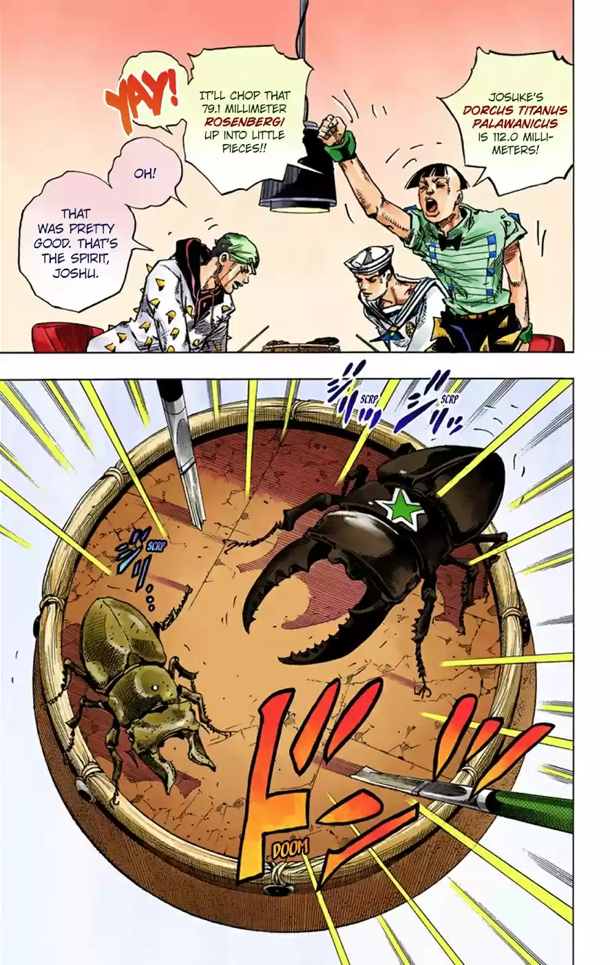 JoJo's Bizarre Adventure Part 8 JoJolion [Official Colored] Vol. 9 Ch. 36 Every Day is a Summer Vacation Part 3