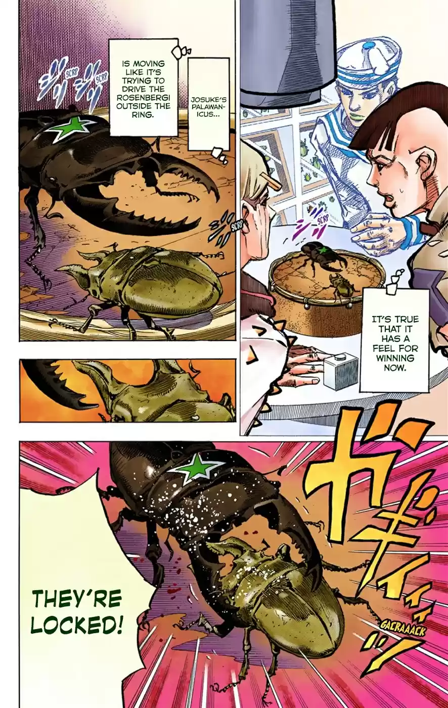 JoJo's Bizarre Adventure Part 8 JoJolion [Official Colored] Vol. 9 Ch. 36 Every Day is a Summer Vacation Part 3