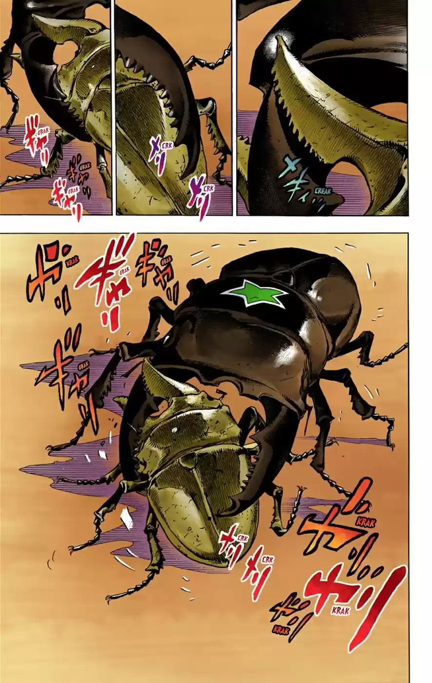 JoJo's Bizarre Adventure Part 8 JoJolion [Official Colored] Vol. 9 Ch. 36 Every Day is a Summer Vacation Part 3