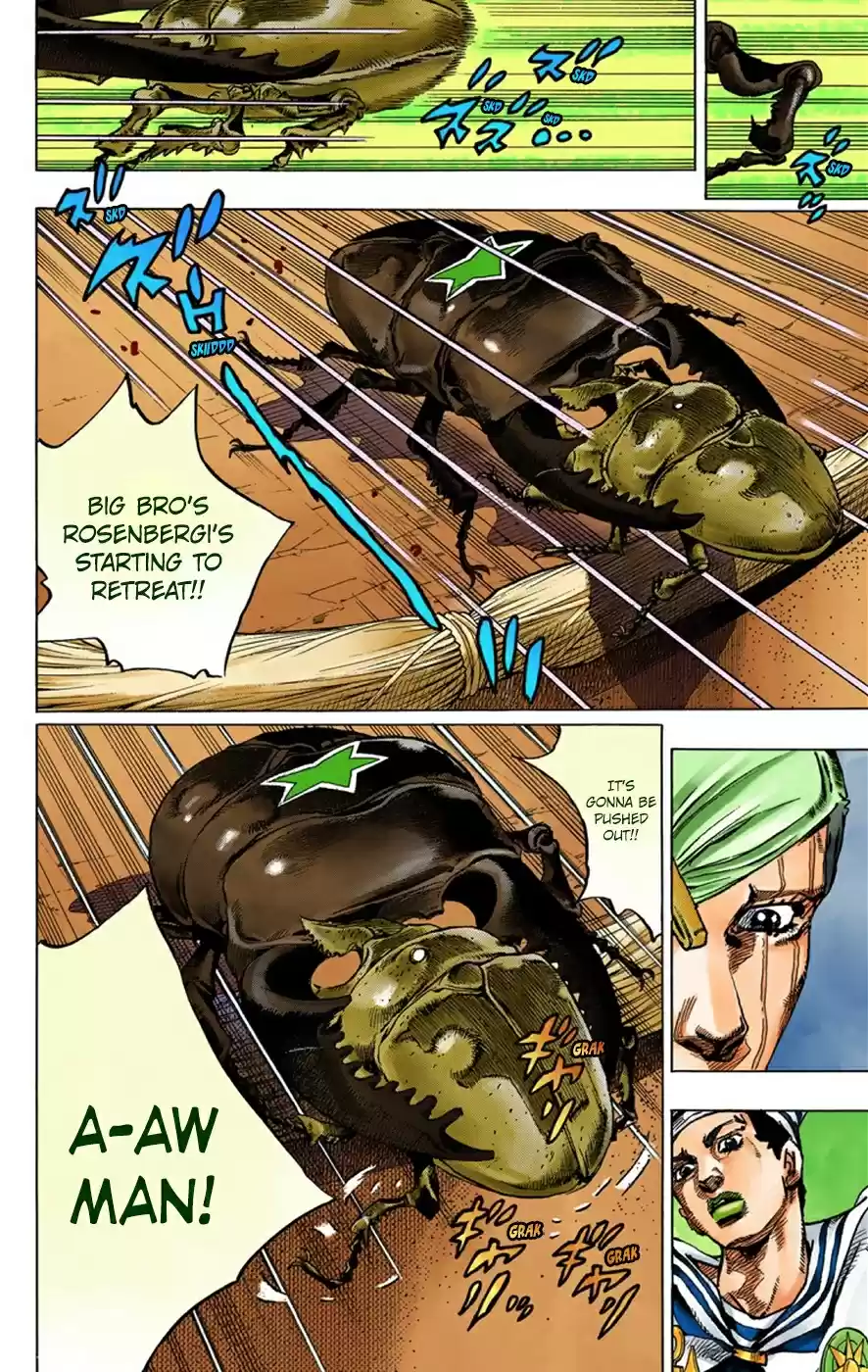 JoJo's Bizarre Adventure Part 8 JoJolion [Official Colored] Vol. 9 Ch. 36 Every Day is a Summer Vacation Part 3