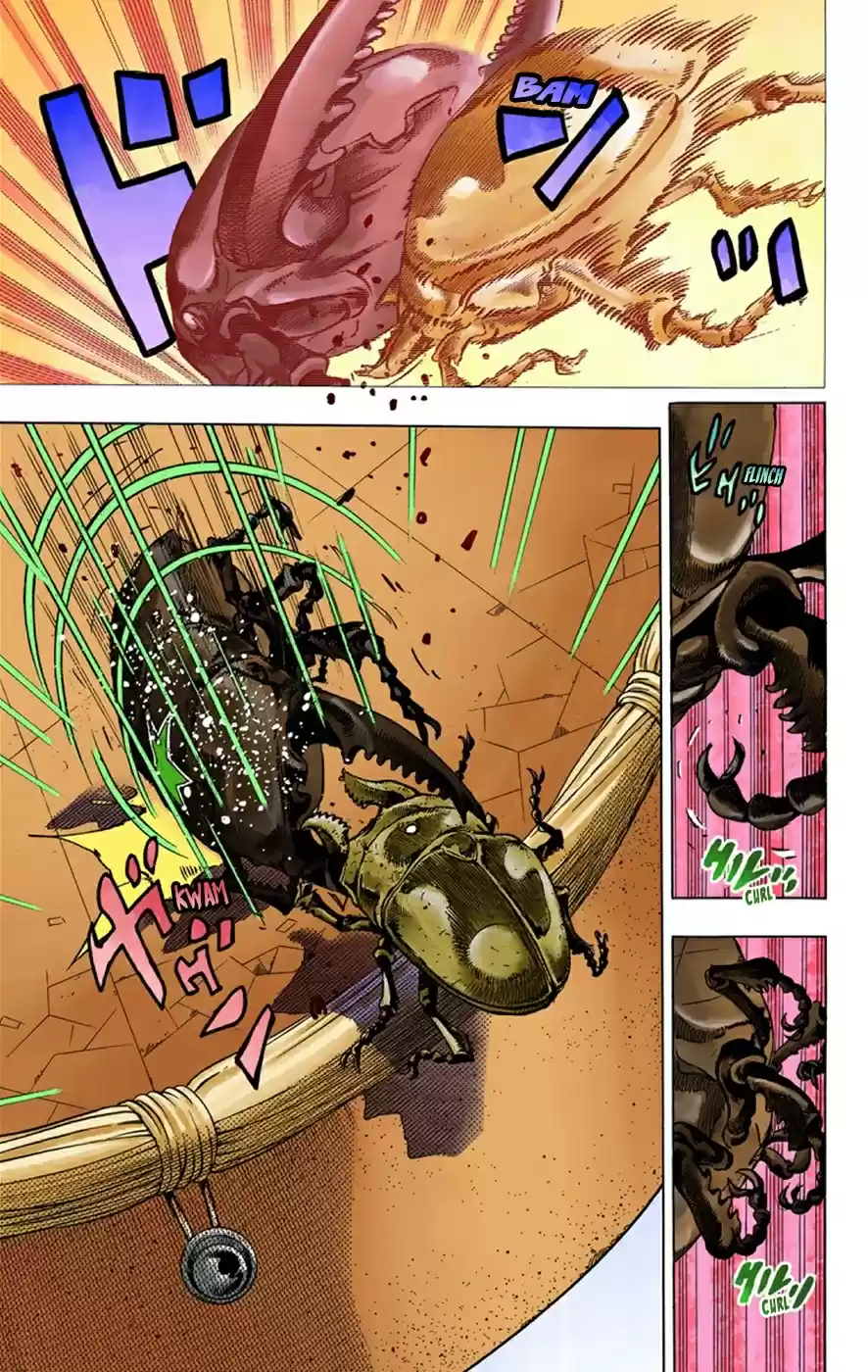 JoJo's Bizarre Adventure Part 8 JoJolion [Official Colored] Vol. 9 Ch. 36 Every Day is a Summer Vacation Part 3