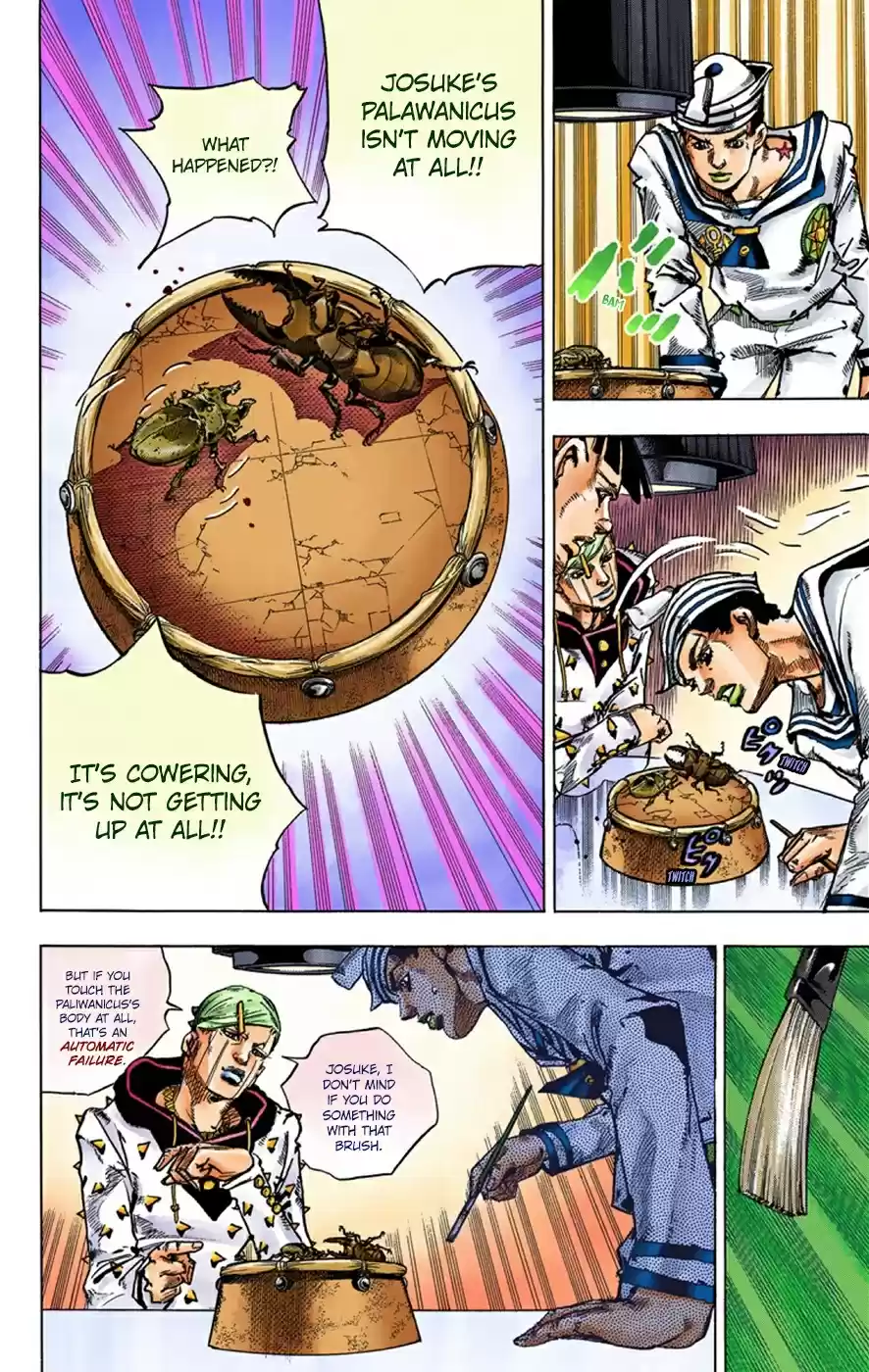 JoJo's Bizarre Adventure Part 8 JoJolion [Official Colored] Vol. 9 Ch. 36 Every Day is a Summer Vacation Part 3