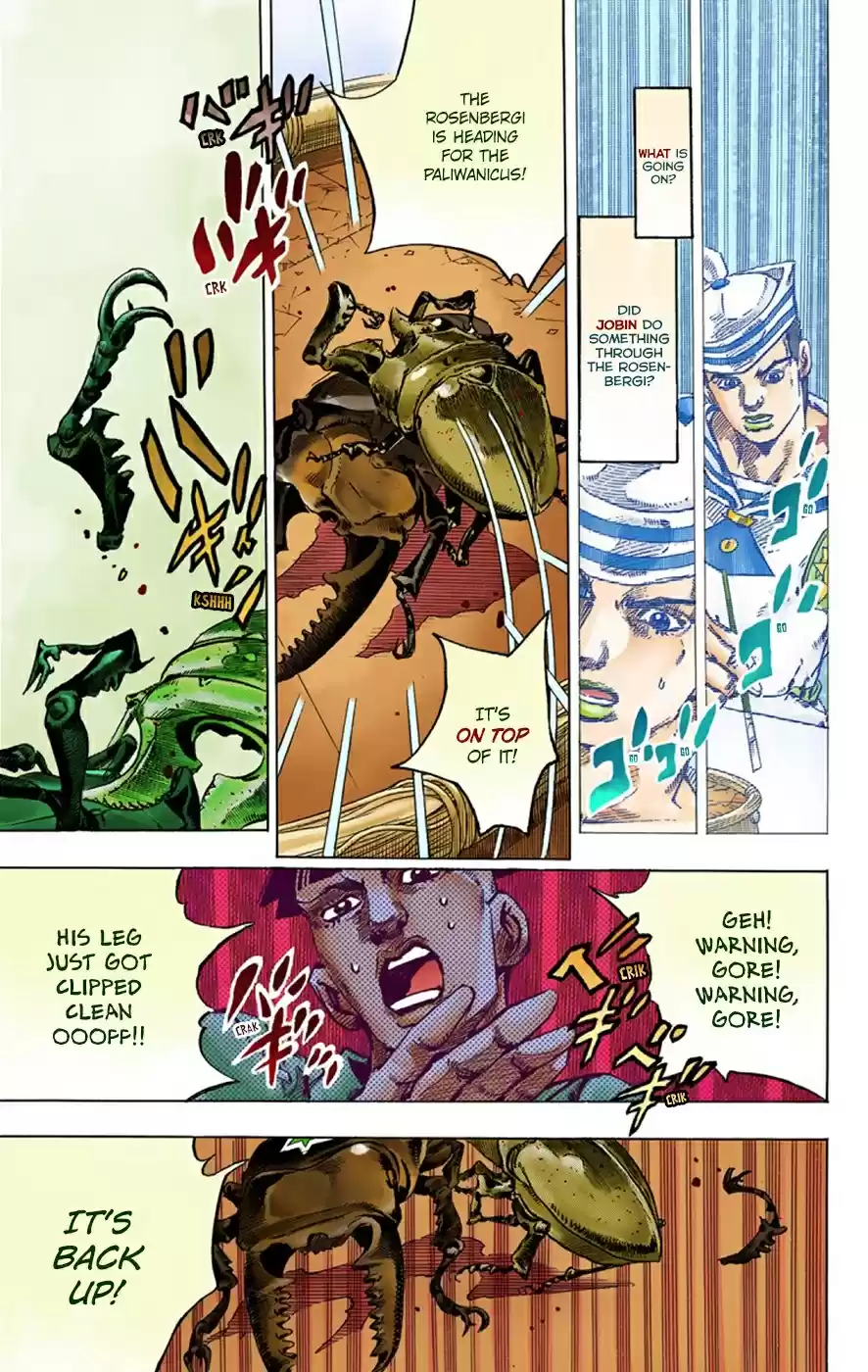 JoJo's Bizarre Adventure Part 8 JoJolion [Official Colored] Vol. 9 Ch. 36 Every Day is a Summer Vacation Part 3
