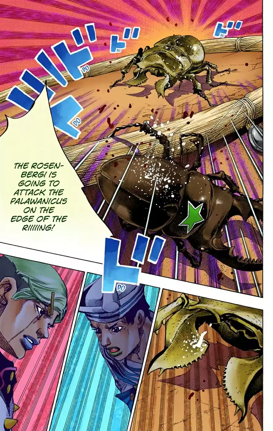 JoJo's Bizarre Adventure Part 8 JoJolion [Official Colored] Vol. 9 Ch. 36 Every Day is a Summer Vacation Part 3