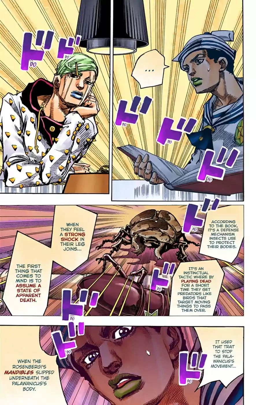 JoJo's Bizarre Adventure Part 8 JoJolion [Official Colored] Vol. 9 Ch. 36 Every Day is a Summer Vacation Part 3