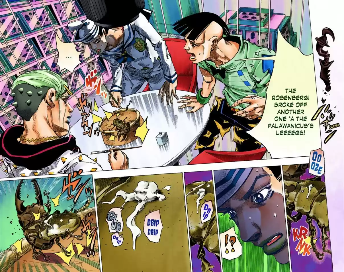 JoJo's Bizarre Adventure Part 8 JoJolion [Official Colored] Vol. 9 Ch. 37 Every Day is a Summer Vacation Part 4