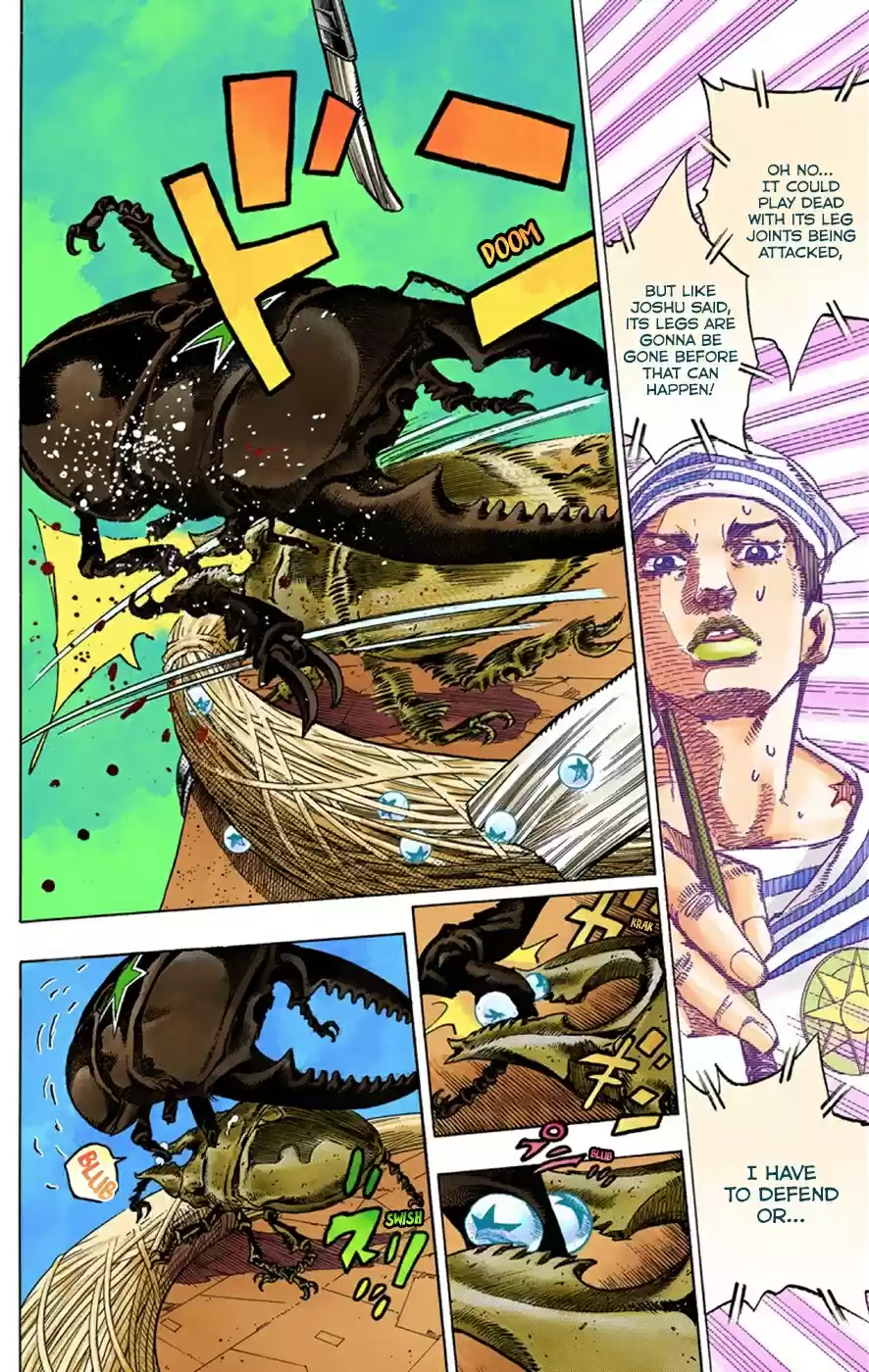 JoJo's Bizarre Adventure Part 8 JoJolion [Official Colored] Vol. 9 Ch. 37 Every Day is a Summer Vacation Part 4