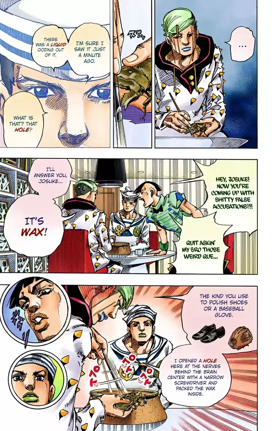 JoJo's Bizarre Adventure Part 8 JoJolion [Official Colored] Vol. 9 Ch. 37 Every Day is a Summer Vacation Part 4