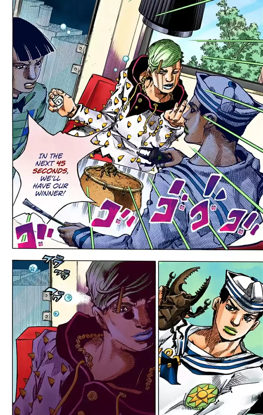 JoJo's Bizarre Adventure Part 8 JoJolion [Official Colored] Vol. 9 Ch. 37 Every Day is a Summer Vacation Part 4