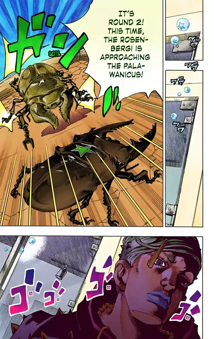 JoJo's Bizarre Adventure Part 8 JoJolion [Official Colored] Vol. 9 Ch. 37 Every Day is a Summer Vacation Part 4