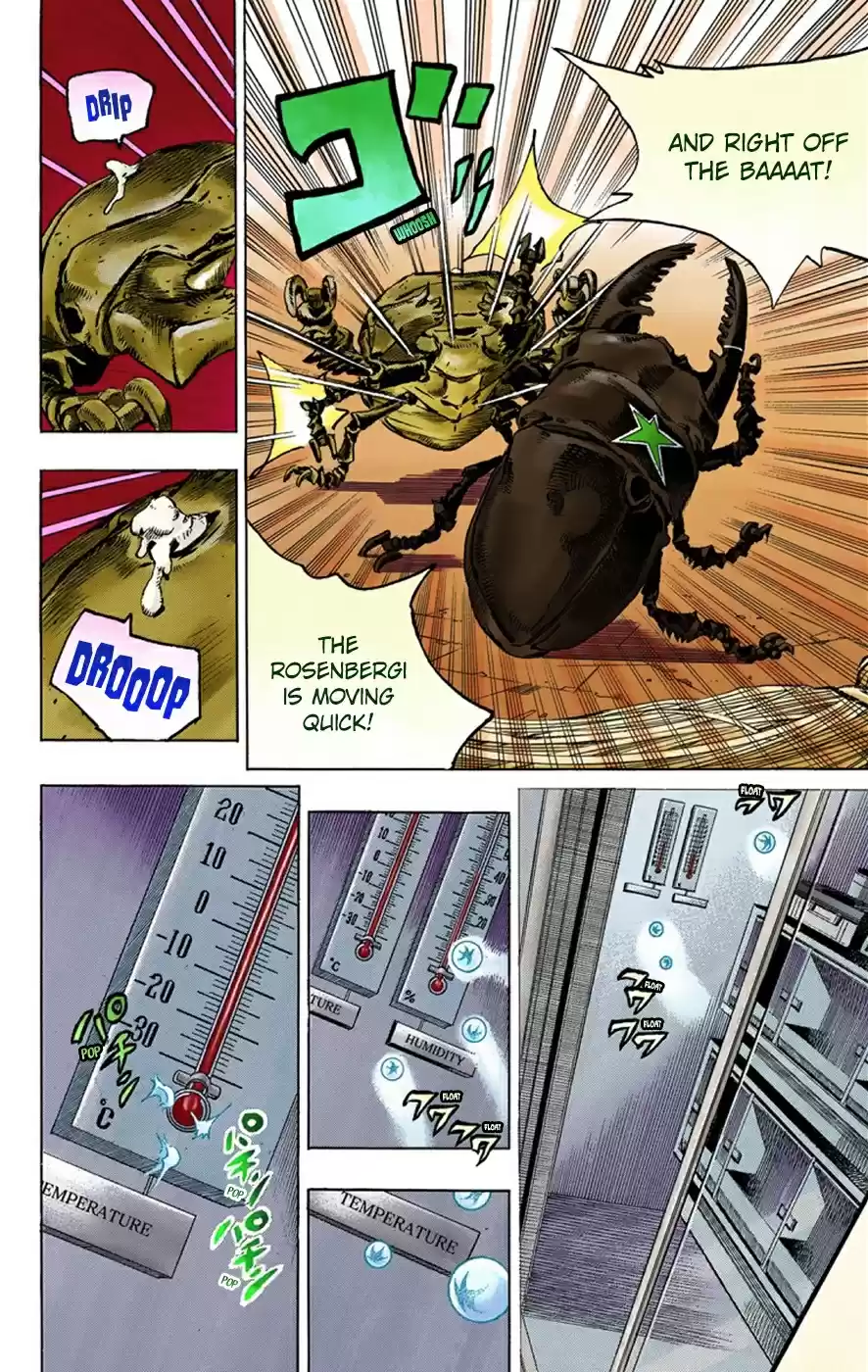 JoJo's Bizarre Adventure Part 8 JoJolion [Official Colored] Vol. 9 Ch. 37 Every Day is a Summer Vacation Part 4