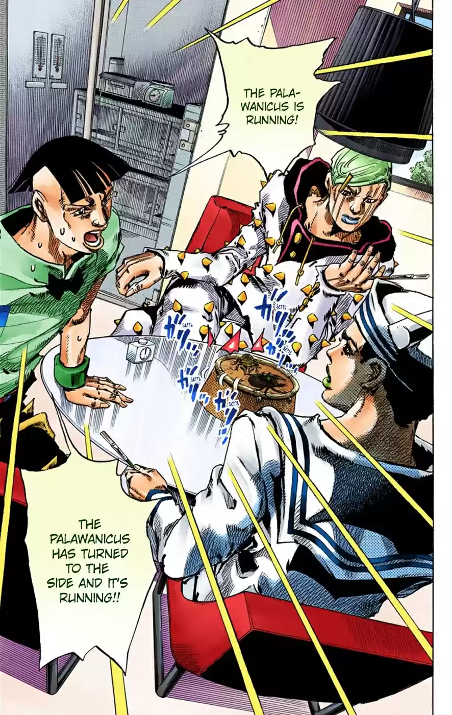 JoJo's Bizarre Adventure Part 8 JoJolion [Official Colored] Vol. 9 Ch. 37 Every Day is a Summer Vacation Part 4