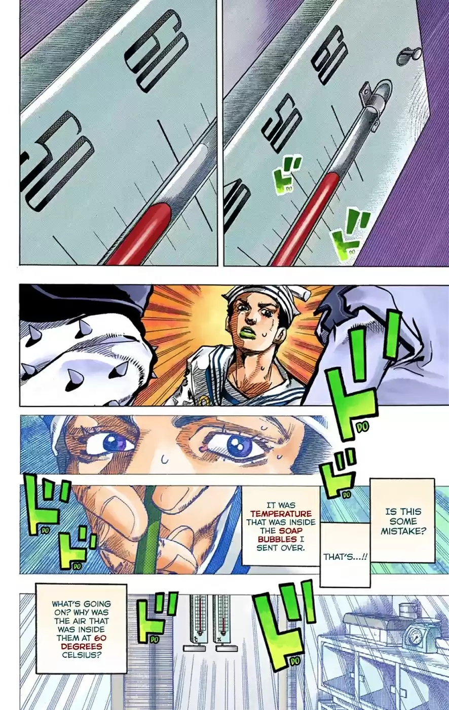 JoJo's Bizarre Adventure Part 8 JoJolion [Official Colored] Vol. 9 Ch. 37 Every Day is a Summer Vacation Part 4