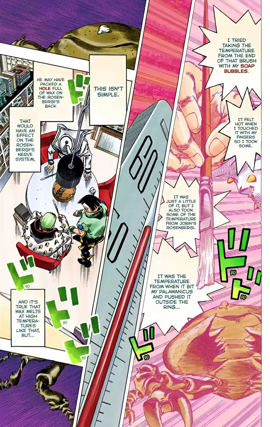 JoJo's Bizarre Adventure Part 8 JoJolion [Official Colored] Vol. 9 Ch. 37 Every Day is a Summer Vacation Part 4