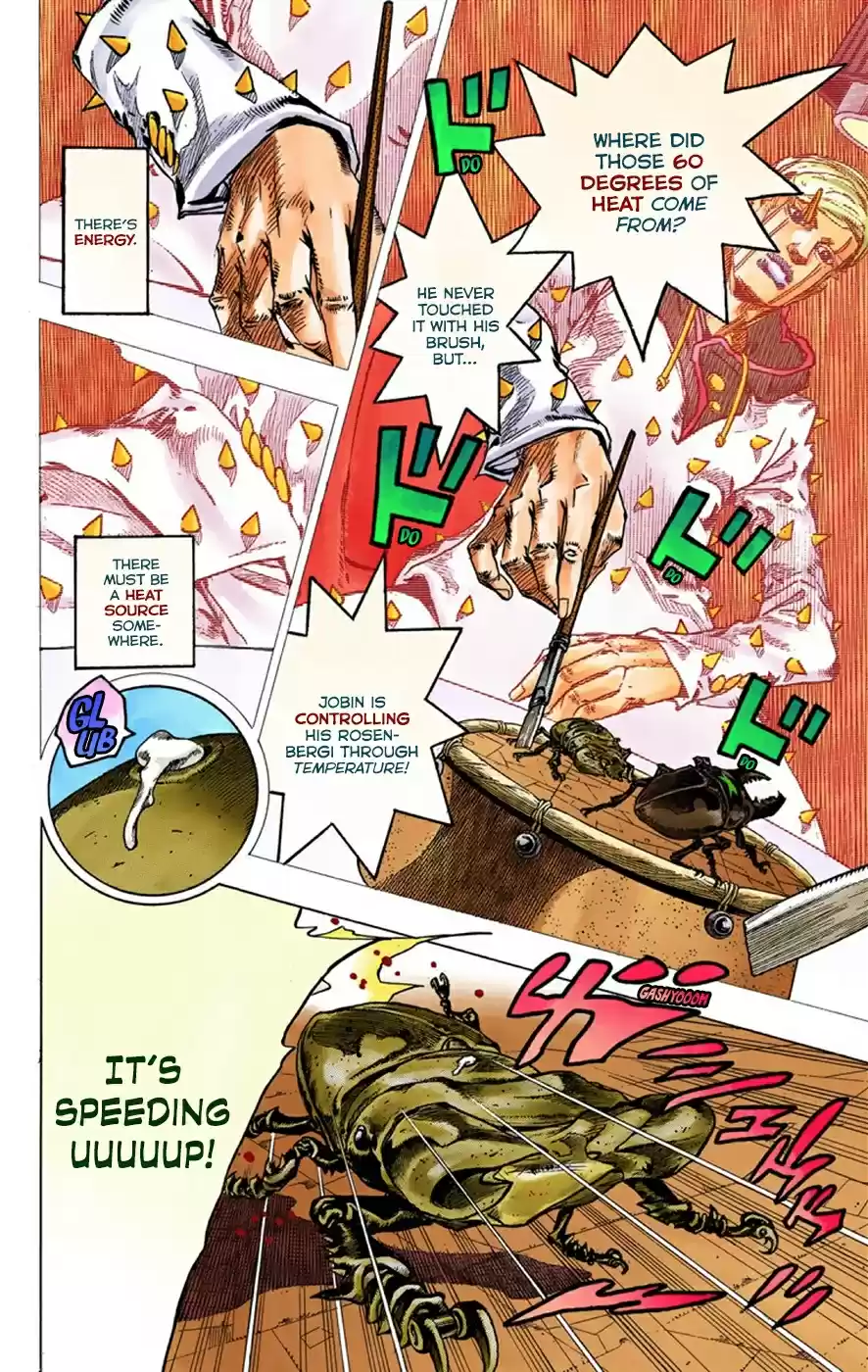 JoJo's Bizarre Adventure Part 8 JoJolion [Official Colored] Vol. 9 Ch. 37 Every Day is a Summer Vacation Part 4