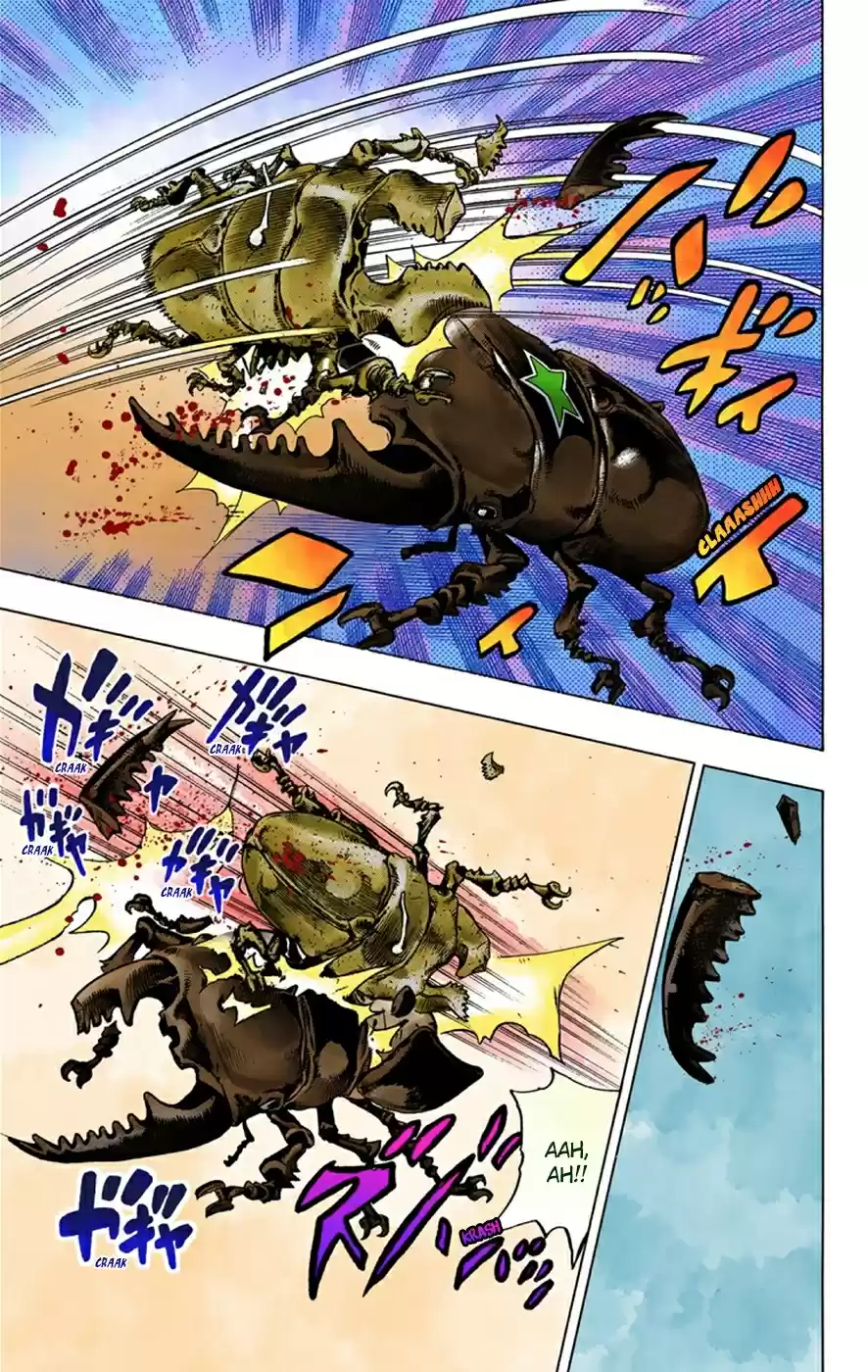 JoJo's Bizarre Adventure Part 8 JoJolion [Official Colored] Vol. 9 Ch. 37 Every Day is a Summer Vacation Part 4