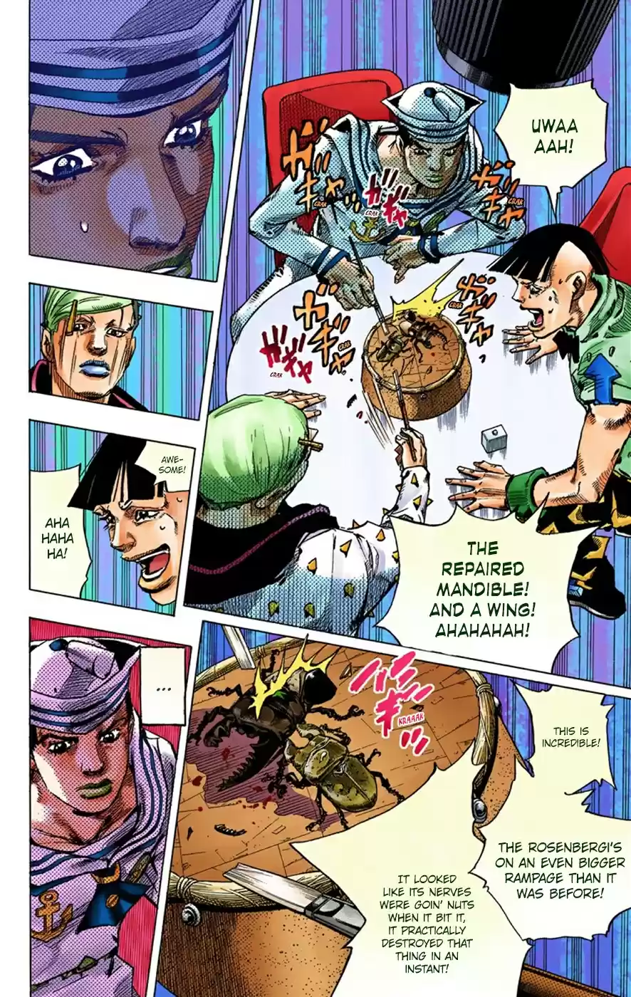 JoJo's Bizarre Adventure Part 8 JoJolion [Official Colored] Vol. 9 Ch. 37 Every Day is a Summer Vacation Part 4