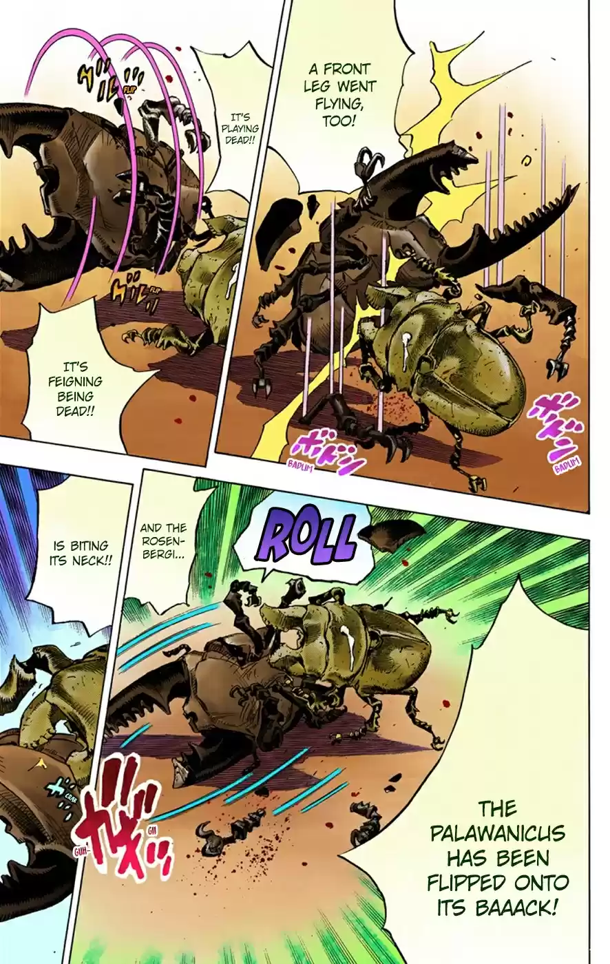 JoJo's Bizarre Adventure Part 8 JoJolion [Official Colored] Vol. 9 Ch. 37 Every Day is a Summer Vacation Part 4