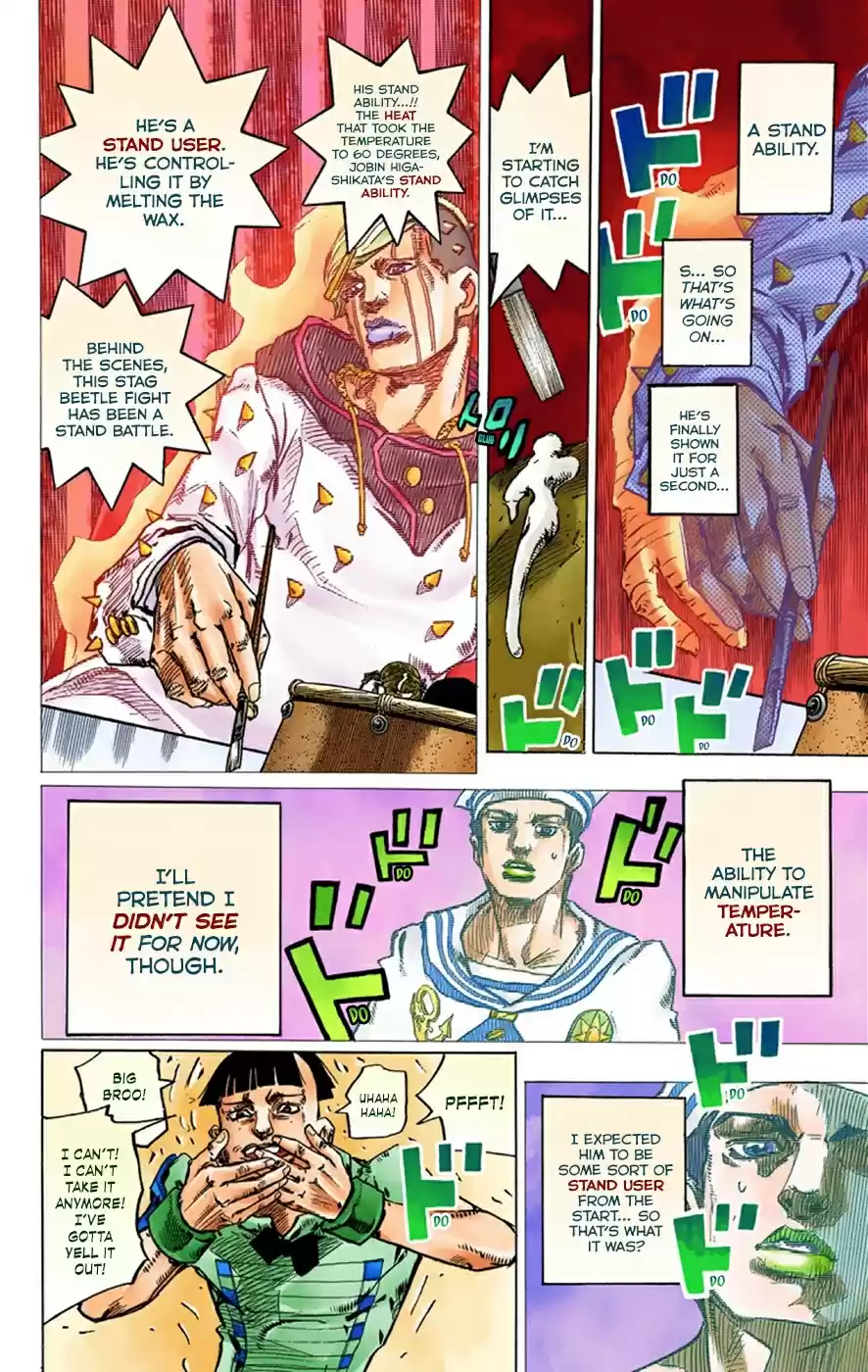 JoJo's Bizarre Adventure Part 8 JoJolion [Official Colored] Vol. 9 Ch. 37 Every Day is a Summer Vacation Part 4