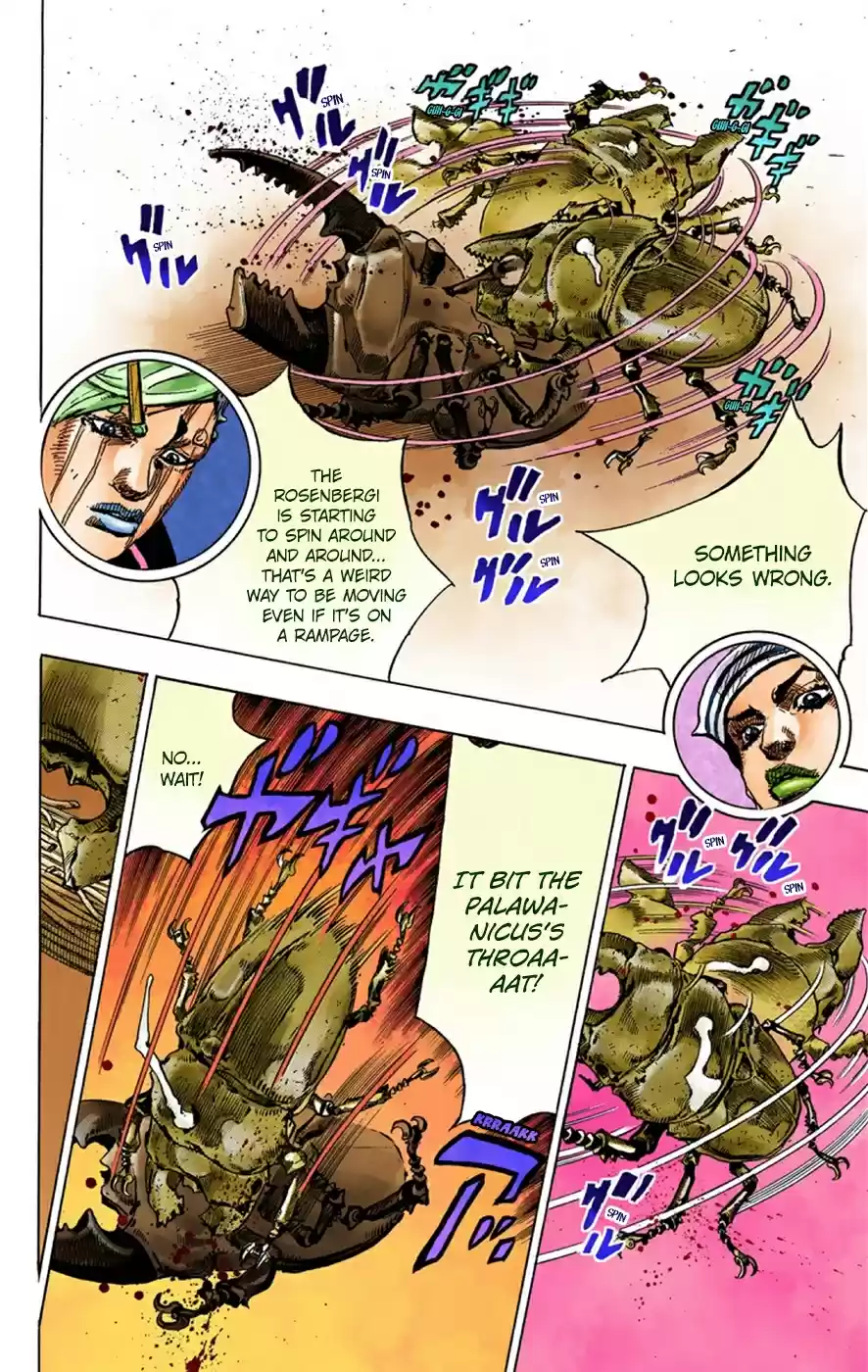 JoJo's Bizarre Adventure Part 8 JoJolion [Official Colored] Vol. 9 Ch. 37 Every Day is a Summer Vacation Part 4